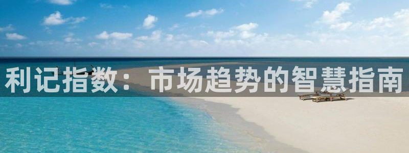 2元彩票vk
