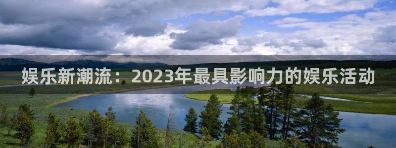 3d连线走势图2元网