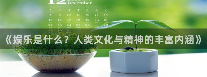 2元彩票体育f开户